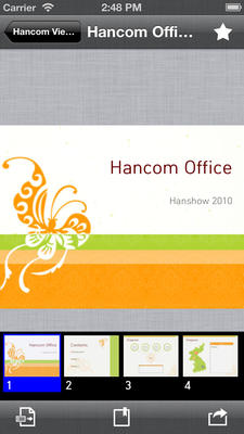 what is the hancom office s viewer app on my android phone
