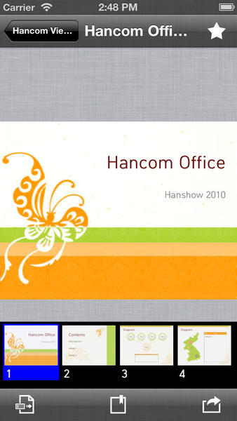 hancom office editor